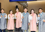 이재준 수원시장 "오늘 드레스코드는 쾌자"…의회·집행부 한복으로 방문의 해 홍보