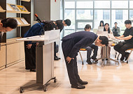 안민석 "교권보호전담관 50명에 1823명 지원"…36대 1 경쟁률