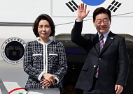 이 대통령, '韓 FTA 1호' 칠레 도착…30일 정상회담