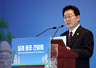 이 대통령, 칠레 동포 만나 "韓 첫 FTA 동반자"…금융위임장 불편도 해소