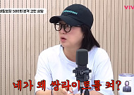 김숙, ‘보복운전’ 반복하던 매니저와 결국 결별한 사연