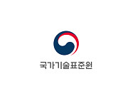 해외직구 물놀이기구·유아동복 무더기 '안전 부적합'⋯94개 제품 유통 차단