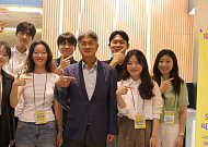 동국제강그룹, 미래 건축인재 7명 선발…영국 탐방 지원