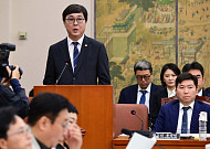 문체부 아닌 ‘축체부’ 카르텔 심각...최휘영 “자료 누락 경위 확인할 것”