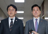 여야, 선관위 특검법 합의…오후 본회의 처리