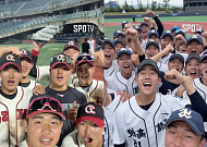 유신고, 우승 문턱서 '눈물'⋯연장 승부치기 끝 준우승