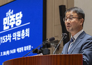 한병도 "국힘, 검찰 구하기 선동 멈춰야"…與, 형소법 후속입법 착수