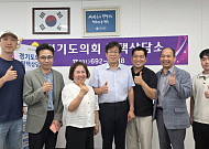 "KTX경기남부역사 뒷북 안 돼"…한승훈 도의원, 의원연구단체로 정면돌파