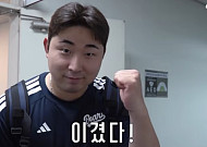 "지고 있어도 분위기가 좋다"⋯두산 '역전 DNA' 뭐길래