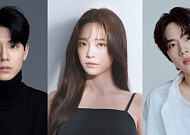 김세정, 조선 중전서 학폭 피해 여고생으로…‘여고생왕후’ 출연