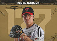 ‘41세’ 김진성, KBO 통산 최다 홀드 신기록까지 1개