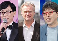 '오디세이' 크리스토퍼 놀란 감독 첫 내한⋯유재석ㆍ이동진 만난다