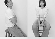 박해수ㆍ박지후ㆍ장동윤ㆍ안소희, '동행' 여름특집 지원사격