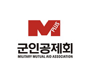 김용석 군인공제회 CIO 연임…사업이익 임기 초 대비 224%↑