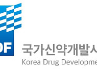 국가신약개발사업단, CMC 역량강화 교육 프로그램 운영⋯플립 러닝 방식 도입