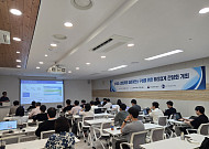 기정원, K-뷰티 스마트제조 얼라이언스 추진…AI 전환 지원