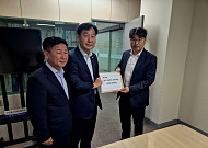 "할당감액은 재정혁신 아니다"…경기도의회 국민의힘, 추미애 세출 구조조정에 제동