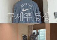 아옳이, 유튜브에 등장한 남자친구⋯훈훈 기럭지에 구독자들 대만족