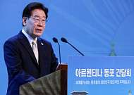 李대통령 "한·아르헨 협력, 가능성 넘어 성과 단계…동포가 60년 가교"