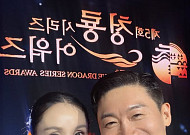 진선규, 아내 박보경 수상에 오열⋯"아이 키우며 참고 바라던 순간"