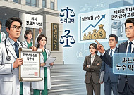 “헌법소원” vs “체외충격파도 묶어야” 정면충돌한 의료계·보험업계 [도수치료 규제 한 달]