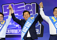 김민석·정청래 정면충돌…서로 향해 “윤리위 제소”