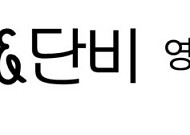 "발달지연 아동 6배 늘었다"…삼성복지재단, 영유아 발달지원 플랫폼 오픈