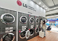 LG전자, 태국 630개 매장 수주…글로벌 B2B 세탁가전 확대