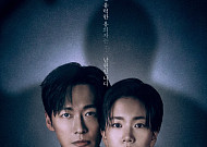 '결혼의 완성' 7.5% 최고 시청률⋯남궁민ㆍ이설 눈물의 화해