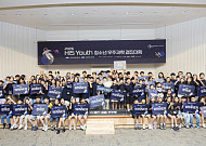 보령, 제3회 HIS Youth 결선대회 성료…국내 최초 청소년 창작물 달 전송