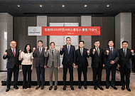 한화 테크·라이프부문 신설 지주사 ‘한화M&S 출범’...김동선, 신시장 발굴 잰걸음