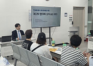 GH, 전세사기 공탁금 소송 없이 회수한다…수원 피해자 12명 첫 지원