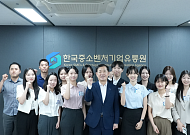 이태식 한유원 대표, 신입사원 13명과 간담회…판로지원 역할 공유