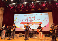 “은퇴는 인생의 끝 아니야” … 다시 무대에 선 시니어들