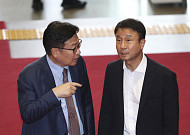 與 "성장·민생 위한 조세 정상화" vs 野 "세금폭탄 투하 선언”