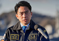 日 방위백서 “중·러 전략적 연계 심화”⋯일본 주변 군사활동에 경계