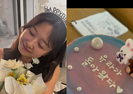 정형돈, 5년 기러기 생활 끝…아내·쌍둥이 딸 한국 돌아왔다