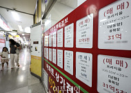 전세 35% 줄었는데 세금 압박까지⋯더 빨라지는 '월세화'