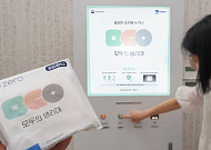 이재준 수원시장 "누구도 일상에서 소외되지 않게"…공공생리대 60대 확대