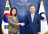 스틸 美대사, 첫 공식 일정으로 외교장관 예방…동맹 강화 논의