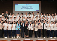 시화병원, 日후쿠오카 간호학생 52명 초청…한국 의료현장 체험