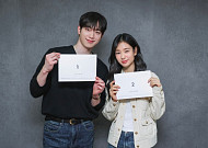 '너 말고 다른 연애' 서강준♥안은진, 10년 차 연인 케미로 설렘 예고
