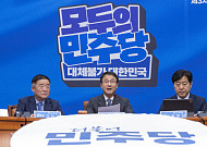 한병도 “부동산 세제 정상화·신속한 공급 확대 함께 추진”