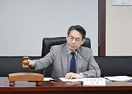 남극조약협의당사국회의 등 국제행사 국비 지원 타당성 심사 통과