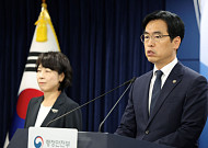 행안부 "국가경찰위 통해 경찰 수사 민주적 통제 강화"