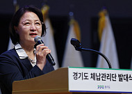 체납 1조4982억…추미애 "무서운 세리 대신 포근한 공정으로"