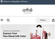 LF 아떼, 해외 매출 2.3배 성장…미국 매출 42배 '껑충'