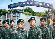 '신병4' 드디어 돌아온다⋯평화 깨진 신화부대, 역대급 위기 예고