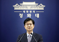 청와대, '김용범 책임론'에 선 긋기…"대책 챙기는 게 더 중요"