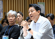 “세금보다 공급으로 집값 잡아야”…서울시 부동산 대책 ‘맞불’ 토론회